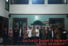 Pemcam Kroya Gelar Pengajian Akbar Akhir Tahun 2022