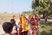 PRAMUKA KADER KARAKTER SISWA SD NEGERI 4 LANGUT