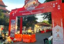 Kuliner UMKM Adakan Bazar Ramadan 1444 H Belakang Masjid Agung Indramayu