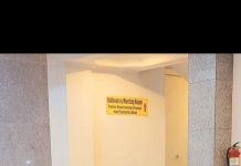 Segerakan MUSDA KNPI Kabupaten Indramayu