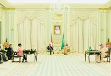 Kerjasama Indonesia-Arab Saudi Melalui Dewan Koordinasi Tertinggi