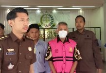 Mantan Kepala Dinas Budpar Indramayu Ditetapkan Sebagai Tersangka Korupsi Proyek Air Terjun Buatan Kerugian Negara Rp 1,1 Miliar