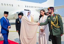 Kedatangan Sejumlah Utusan Khusus Dunia Jelang Pelantikan Presiden Prabowo Subianto Dan Wapres RI Gibran Rakabuming Raka 2024-2029